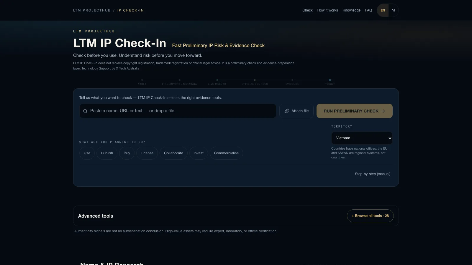 Our website: the LTM IP Check-In page