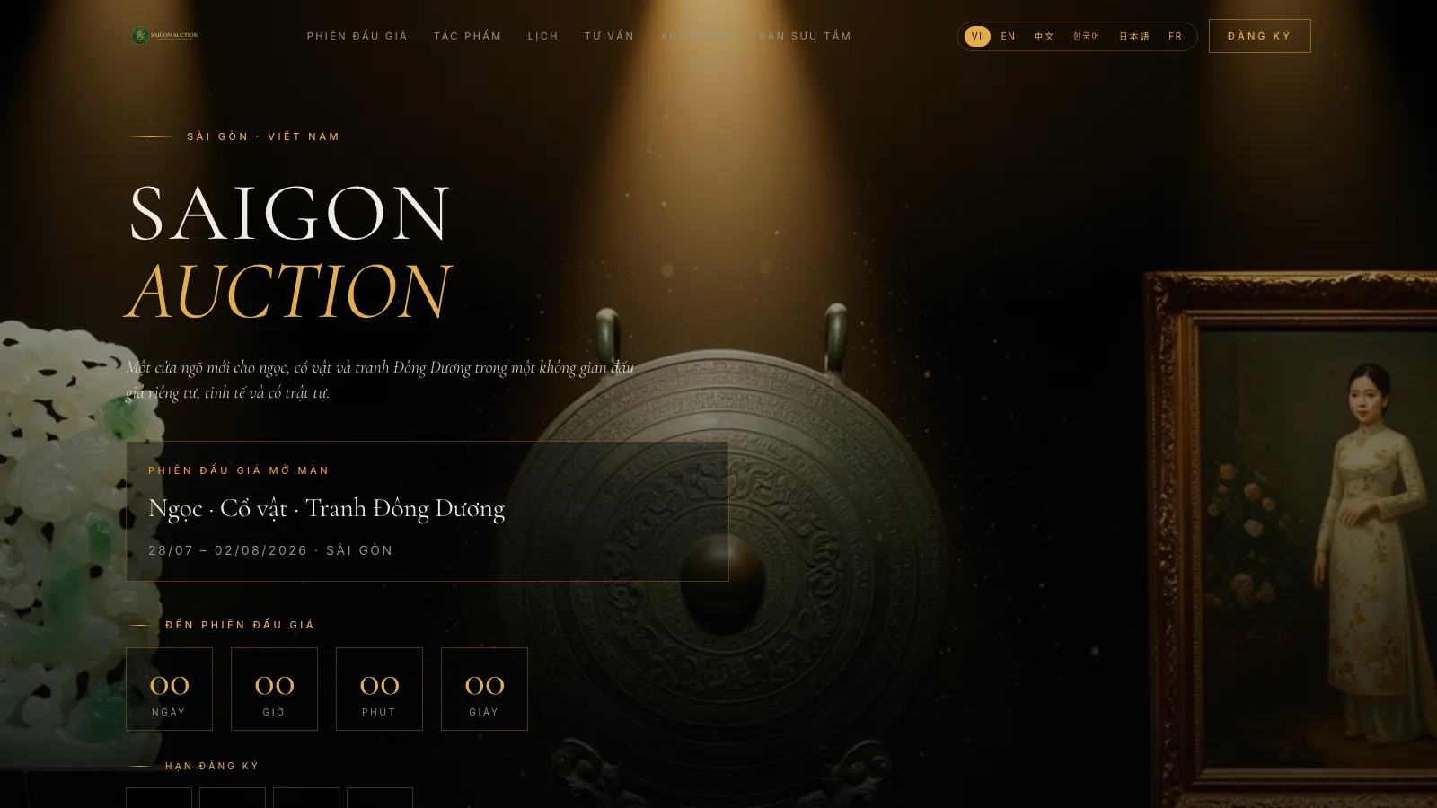 Website preview: the Saigon Auction homepage